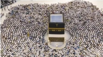 رسميًا بدءًا من الغد.. فتح باب التقديم لحج القرعة 2025 الشروط والخطوات المطلوبة 1